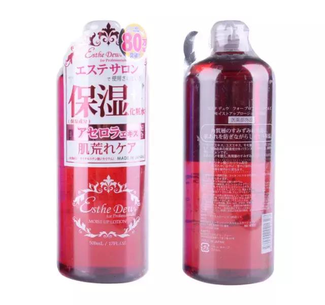 适合夏天的水乳推荐35岁以上,适合男生夏天用的补水保湿水乳