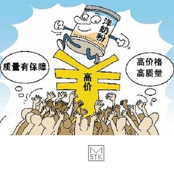 原装进口奶粉是真的吗,羊奶粉靠谱吗真的假的