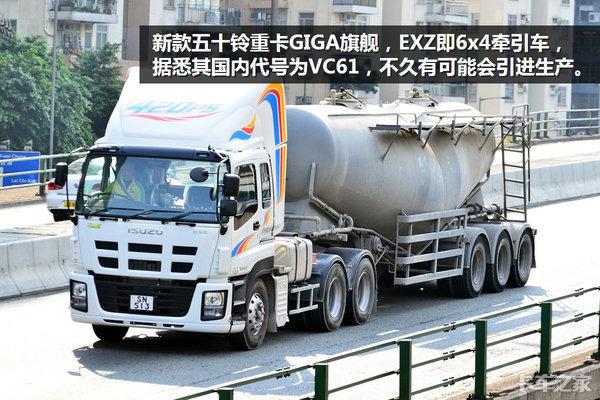 日系神车合集,五十铃卡车全部车型图片