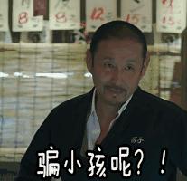 最新的资金盘骗局曝光,最新曝光资金盘骗局