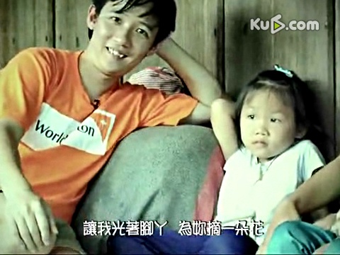 阿牛一首桃花朵朵开,阿牛桃花打朵朵开