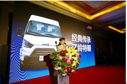 35万元江铃特顺全系车型调价图片,全新江铃特顺什么时候上市