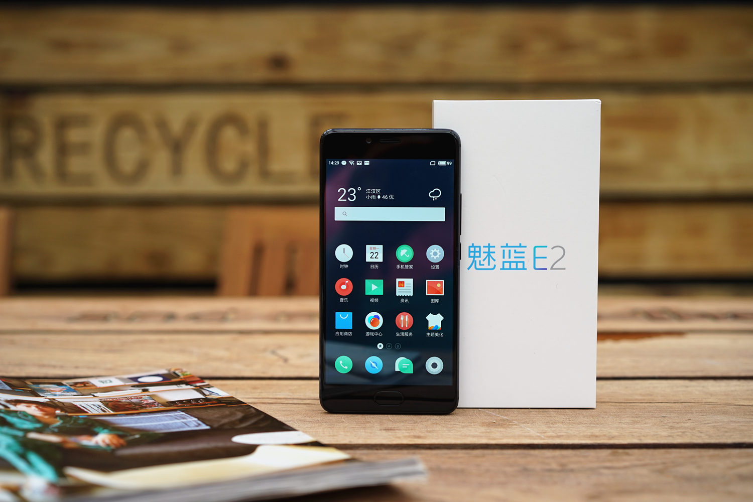 魅蓝e2闪光灯测评,魅蓝E2有什么优点