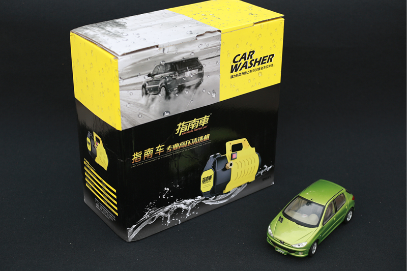 想洗就洗,想洗就洗不想洗就不洗