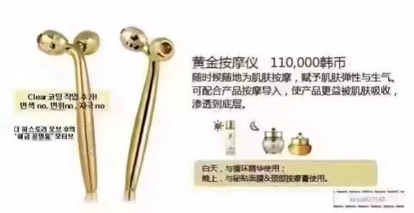 代购为什么要补差价,代购为什么那么多小样