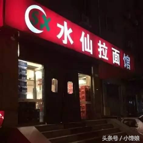 大连人今天吃什么,大连人民吃什么