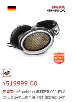 森海塞尔耳机哪一款最值得入手,森海塞尔哪款耳机比较值得购买