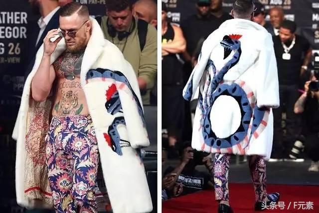 今天谁穿了皮草？终极拳王穿皮草迎击“世纪之战”！