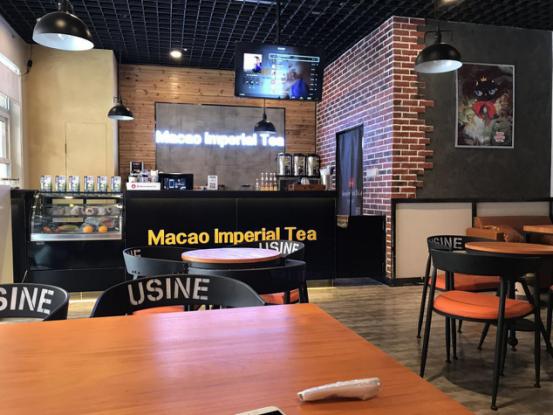 伴和澳门皇茶助力全职妈妈杀入商海