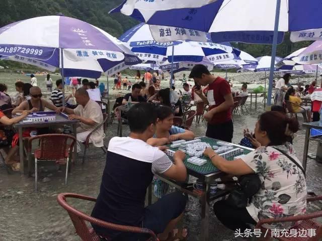 四川省南充市周边可以漂流的地方,南充漂流好去处