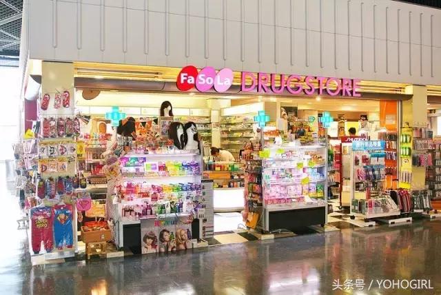 机场免税店购买东西完整流程,机场免税店可以购多少化妆品