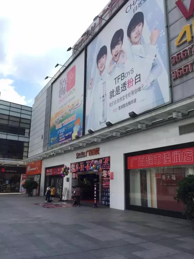 广州看房荔湾区,广州看房小区哪里最好