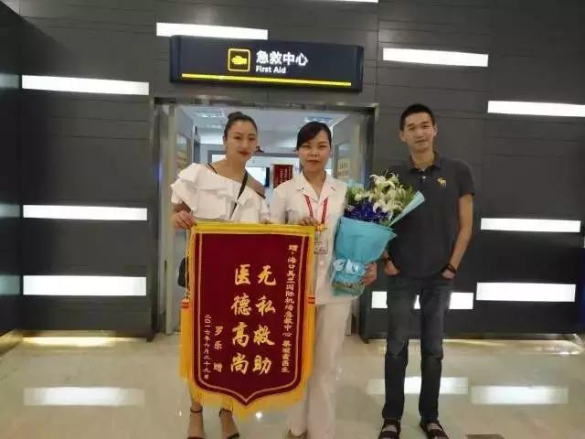 美兰·手札｜我偷偷帮你记下来，这周你不知道的事