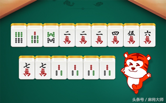 血战到底成都麻将实战妙诀书籍,血战到底成都麻将实战妙诀