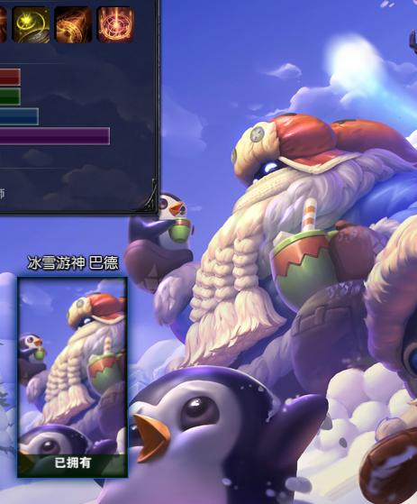 lol想看皮肤的特效怎么看,lol手游龙王哪个皮肤特效好看