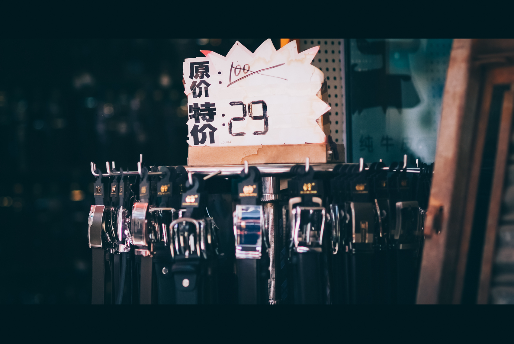 广州最繁华的商务街,广州高档名片