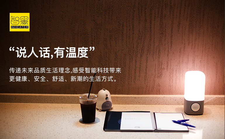 无人智能便利店现状,无人便利店火了