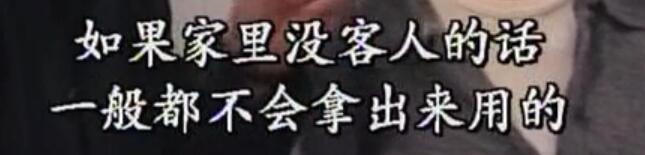 刑事侦缉档案3吕展眉杀爸爸,刑事侦缉档案第四部儿子被冤枉