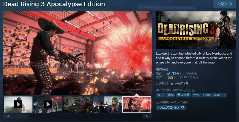 上班压力大怎么办,推荐steam上5款减压发泄专用的游戏