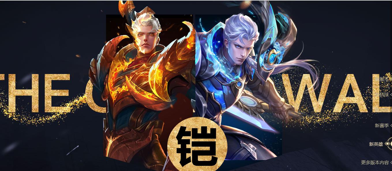 王者荣耀抢先版荣耀战力咋打开,王者荣耀抢先版