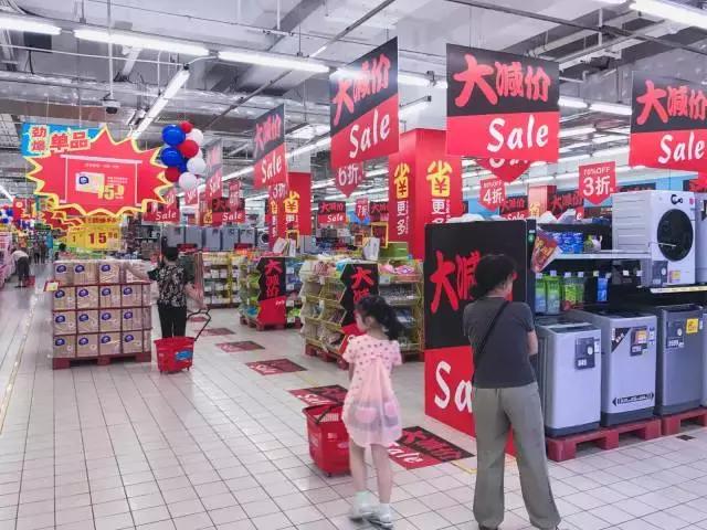 武汉第一份逛超市攻略，各大超市的“尖儿货”都在这里！