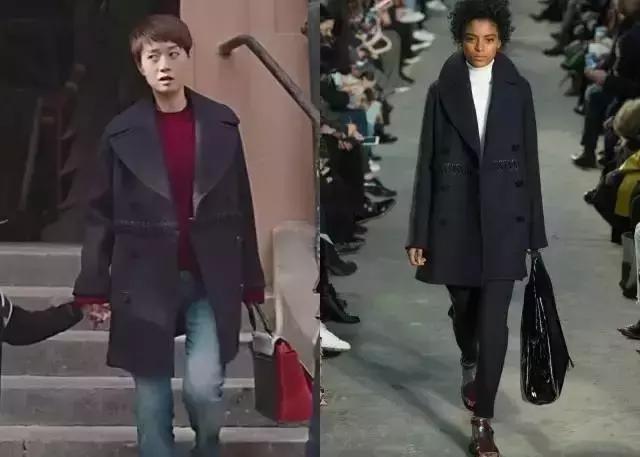 《我的前半生》罗子君项链,我的前半生罗子君有多少钱