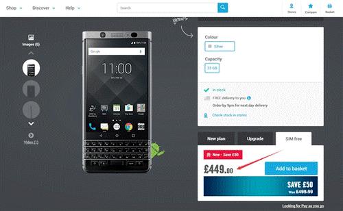 黑莓重返中国，KEYone国行版价格成谜
