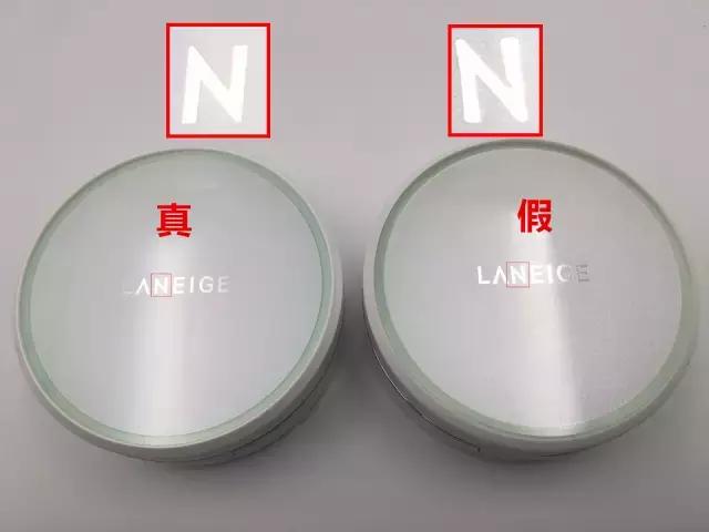 兰芝气垫隔离怎么辨别真假,如何辨别新款兰芝隔离的真假