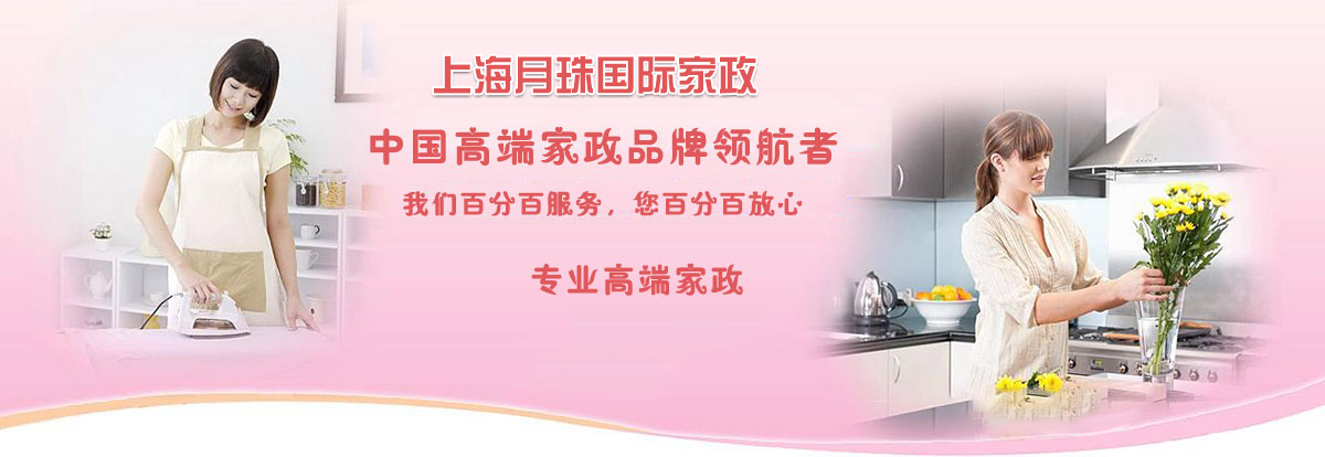 上海专业催乳师培训课程,上海学催乳师有前途吗