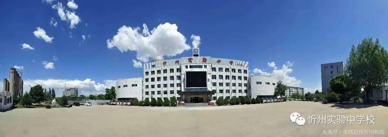 让孩子接受应试教育还是素质教育,让孩子接受最好的教育择校观