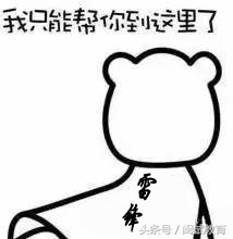 福建教师招聘英语笔试备考经验,教师招聘笔试备考经验安徽