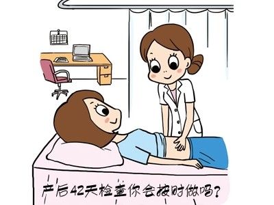 产后高血压能母乳喂养么,产后高血压看什么科室