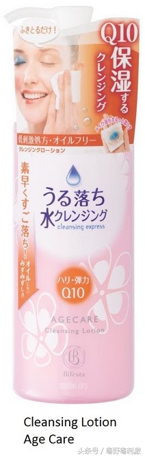 便宜药妆推荐干皮,便宜好用的药妆护肤品