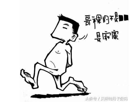 天啦撸玩游戏卡是什么鬼，怎么办？