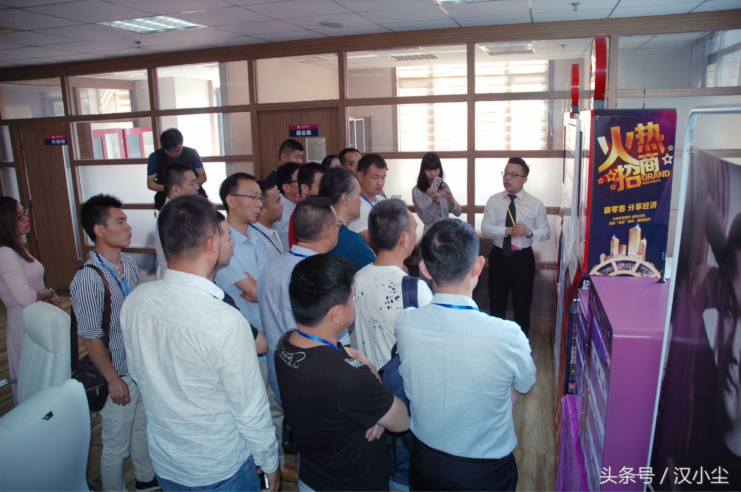 潜力巨大的无人零售为何降温,无人零售真的有用吗