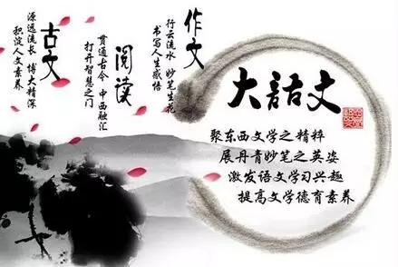 初中下册课本改版了吗,部编版初中教材电子课本目录