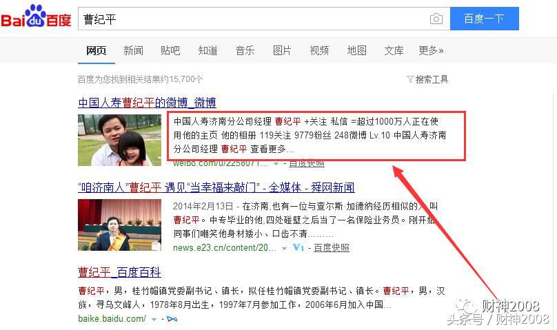 销售冠军怎么管理客户,销售冠军总结怎么写