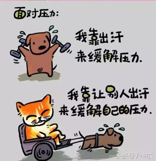 突然开始长痘该如何注意,40岁男人额头长痘什么原因引起