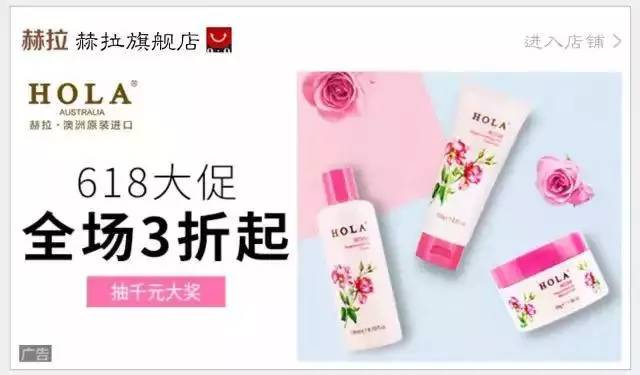 某宝卖的大牌化妆品小样是真的吗,某宝卖的化妆品小样是真的吗