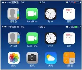我的前半生电视剧子君最后的结果,我的前半生结局子君成长起来了