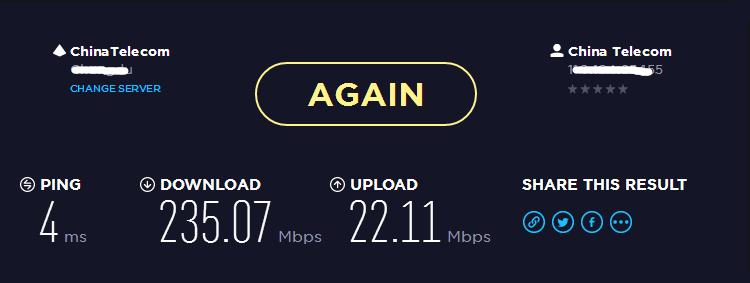 千兆飞鱼星路由器什么型号,飞鱼星百兆路由器