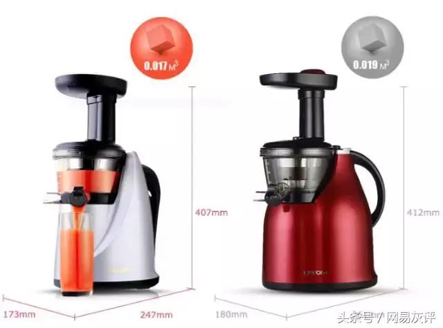 破壁机榨汁机原汁机哪个好用,真正好用的原汁榨汁机