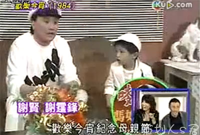 中国最早的综艺节目是什么,盘点那些年十大综艺节目