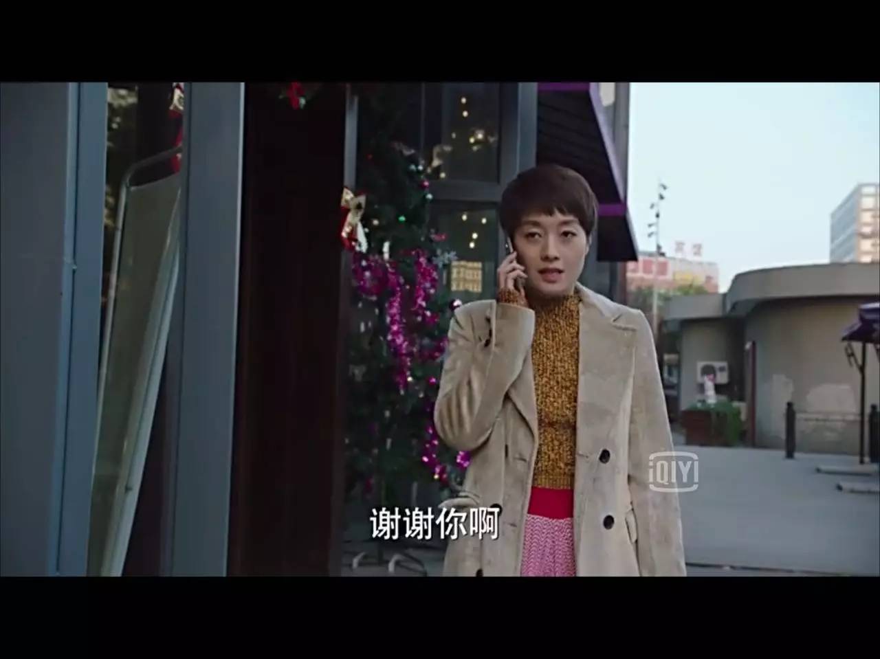 我的前半生子君和唐晶闹掰了吗,我的前半生子君