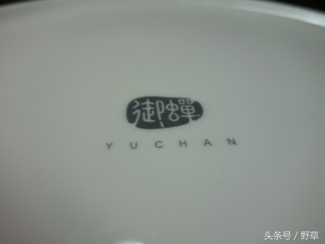 骨瓷纯白瓷餐具怎么样,正宗骨瓷餐具