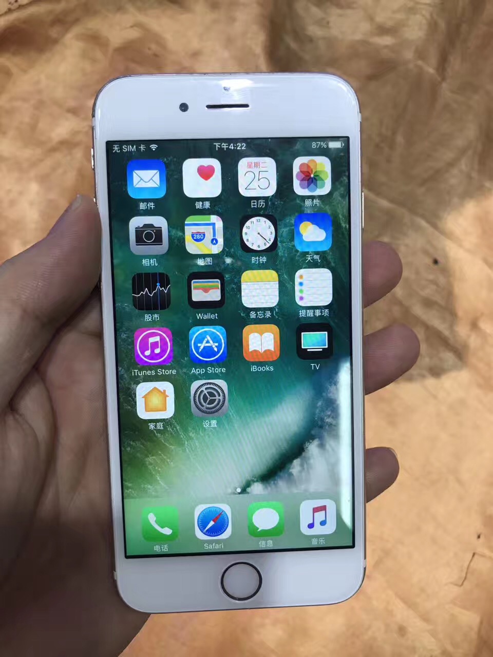 苹果那些二手无指纹的手机敢买吗,无指纹的苹果手机怎么来的