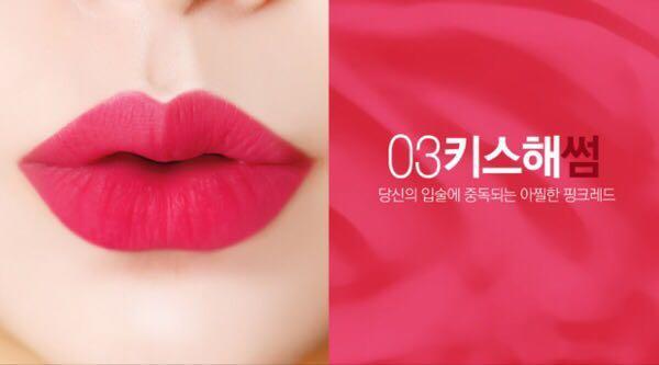 君君推荐的口红,君君用什么品牌口红