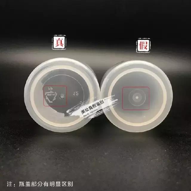 防晒怎么区别真假,防晒选一般的还是大牌