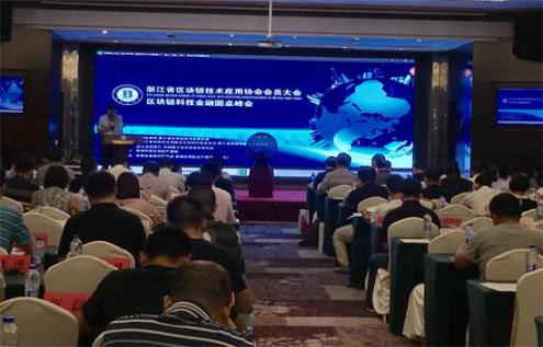 5分钟快速了解区块链,每日必读全球区块链动态资讯