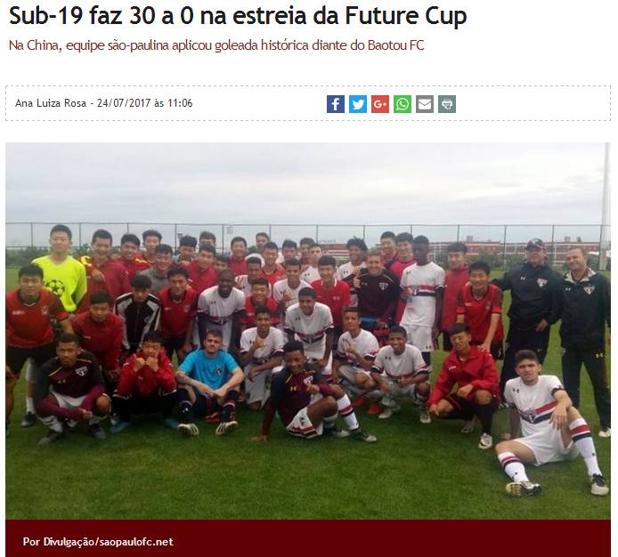 惨败圣保罗30球？看来能拯救中国足球的只有键盘侠了